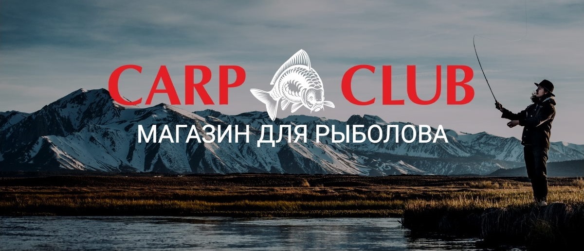 Штаны непромокаемые Nash Waterproof Trousers - размер XL — Carp Club